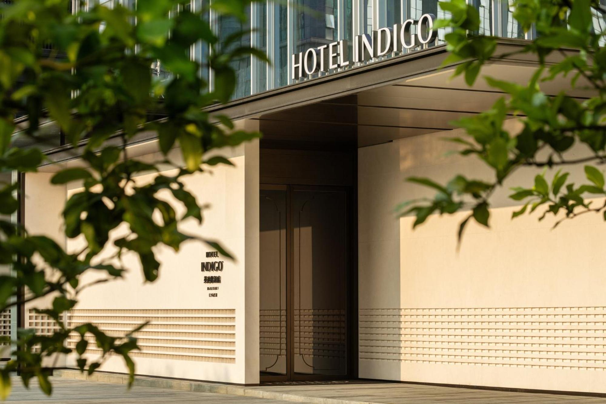Hotel Indigo Changsha Meixi Lake Ngoại thất bức ảnh